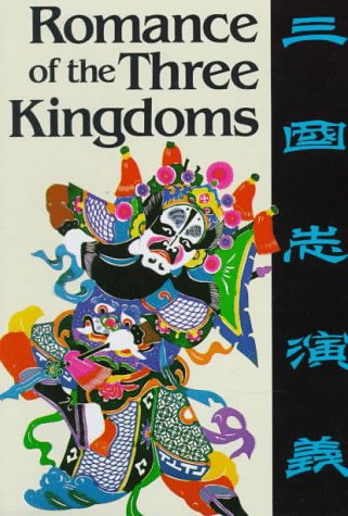 Romance of Three Kingdoms (1990) by Luo Guanzhong