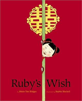 Ruby's Wish (2002)