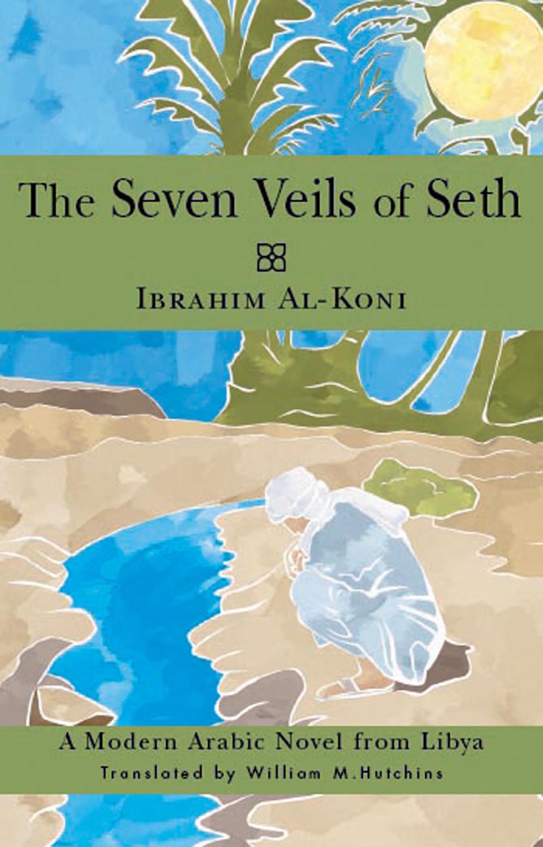 Seven Veils of Seth (2014)