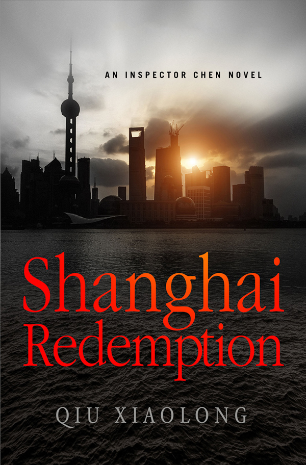 Shanghai Redemption