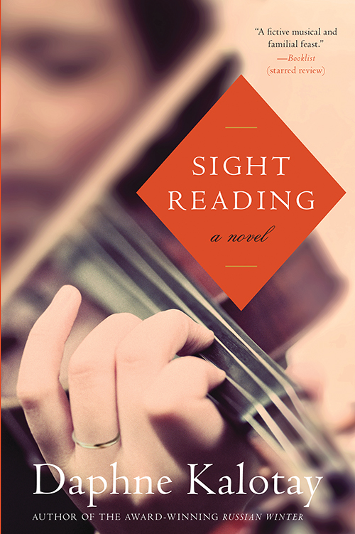 Sight Reading (2013) by Daphne Kalotay