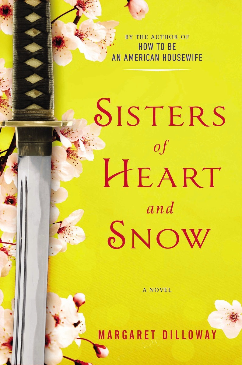 Sisters of Heart and Snow (2015)