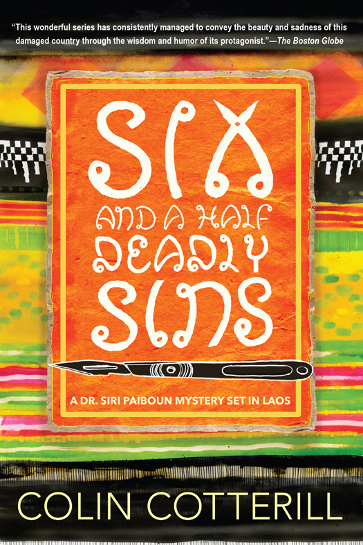 Six and a Half Deadly Sins (2015)