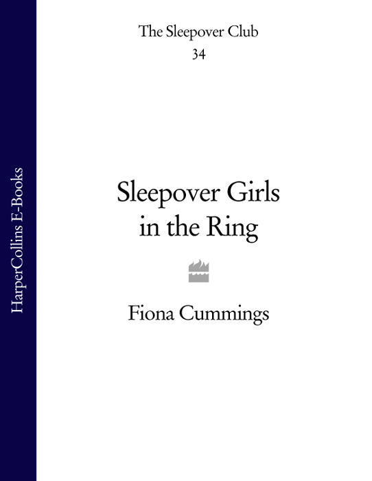 Sleepover Girls in the Ring (2000) by Fiona Cummings