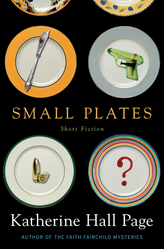 Small Plates (2014)