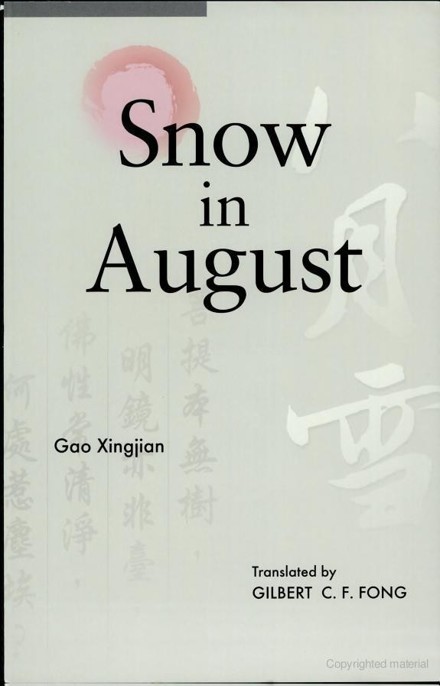 Snow in August by Gao Xingjian