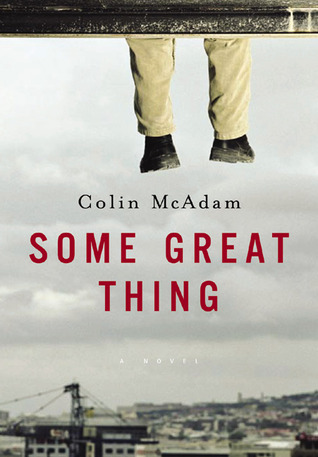 Some Great Thing (2004)