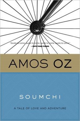 Soumchi (1980) by Amos Oz