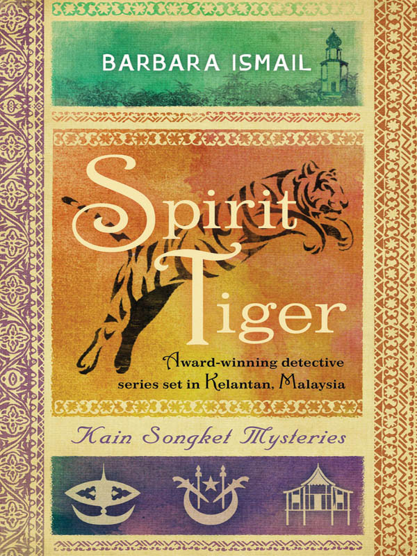 Spirit Tiger by Barbara Ismail