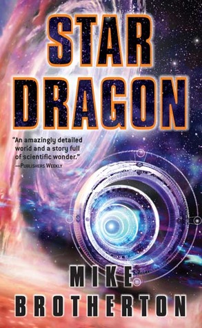 Star Dragon (2005) by Mike Brotherton