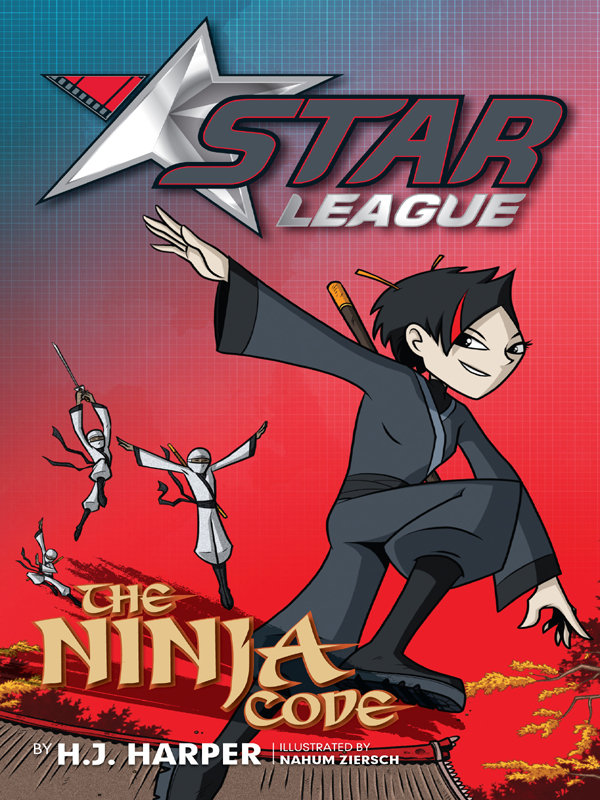 Star League 4 (2011) by H.J. Harper