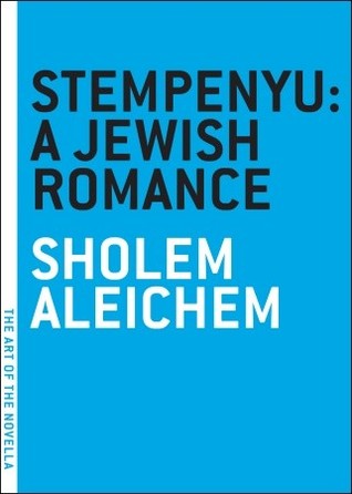 Stempenyu: A Jewish Romance (2007)