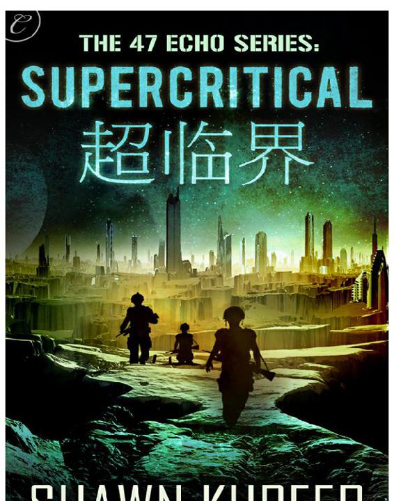Supercritical by Shawn Kupfer