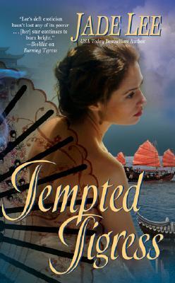 Tempted Tigress (2007)