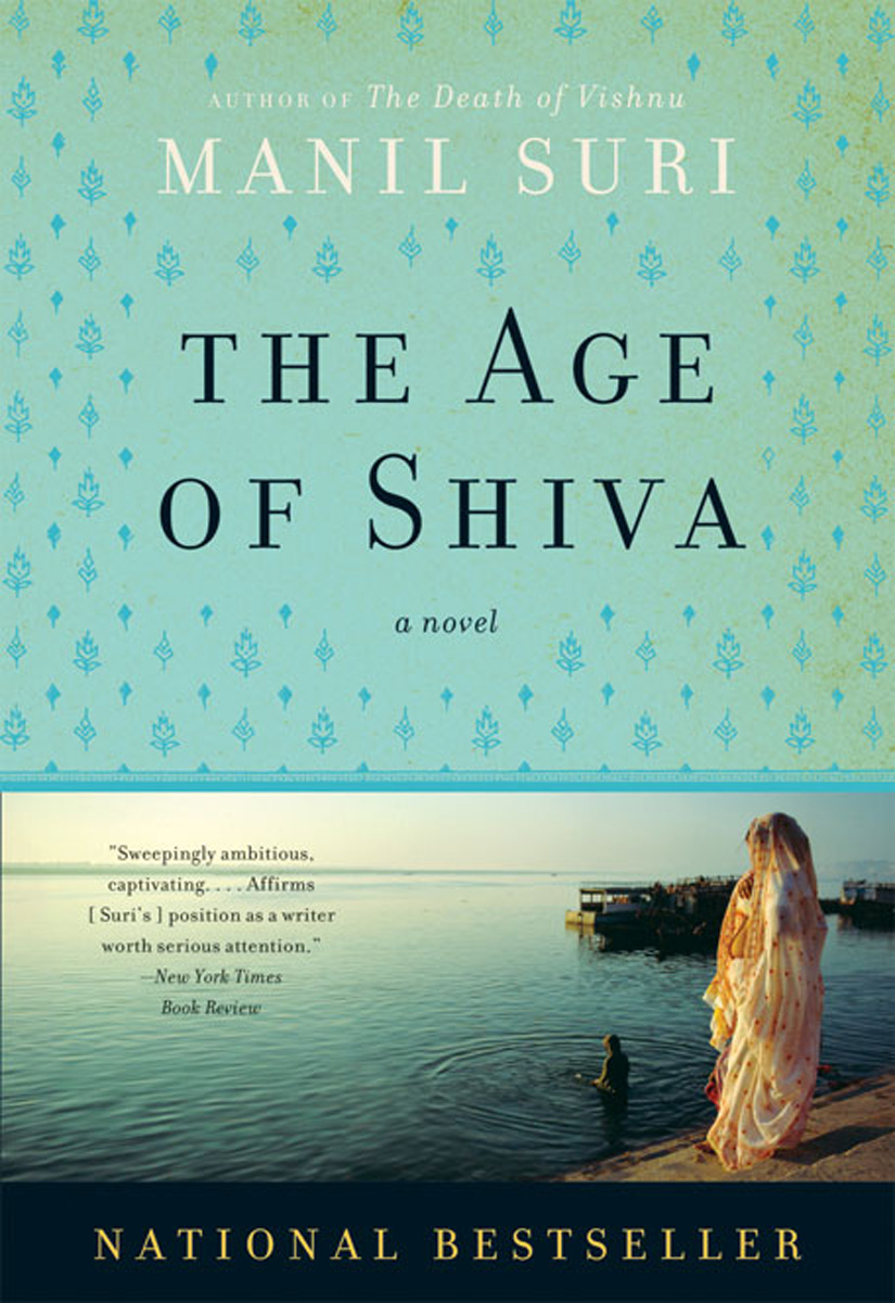 The Age of Shiva (2007)