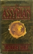 The Assyrian (1988) by Nicholas Guild