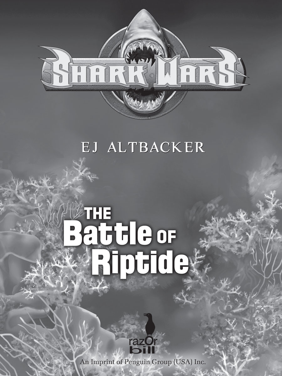 The Battle of Riptide (2011)