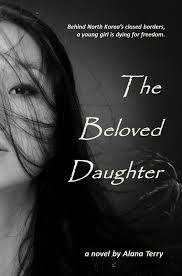 The Beloved Daughter (2013) by Alana Terry