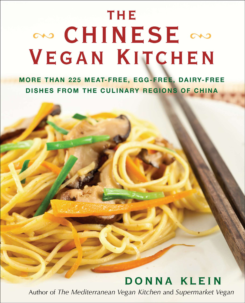 The Chinese Vegan Kitchen (2012) by Donna Klein