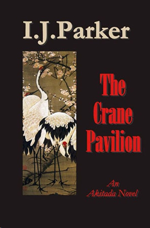 The Crane Pavilion by I. J. Parker