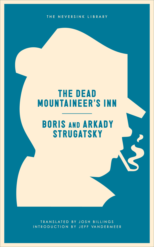 The Dead Mountaineer's Inn (2015)