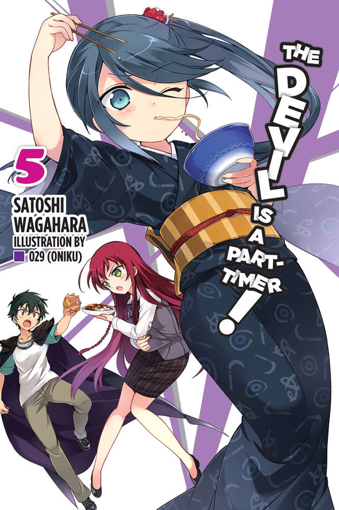 The Devil Is a Part-Timer!, Vol. 5