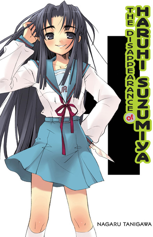 The Disappearance of Haruhi Suzumiya by Nagaru Tanigawa