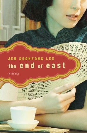 The End of East (2007)