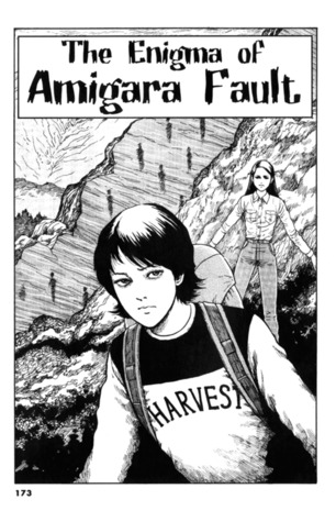 The Enigma of Amigara Fault (2002) by Junji Ito