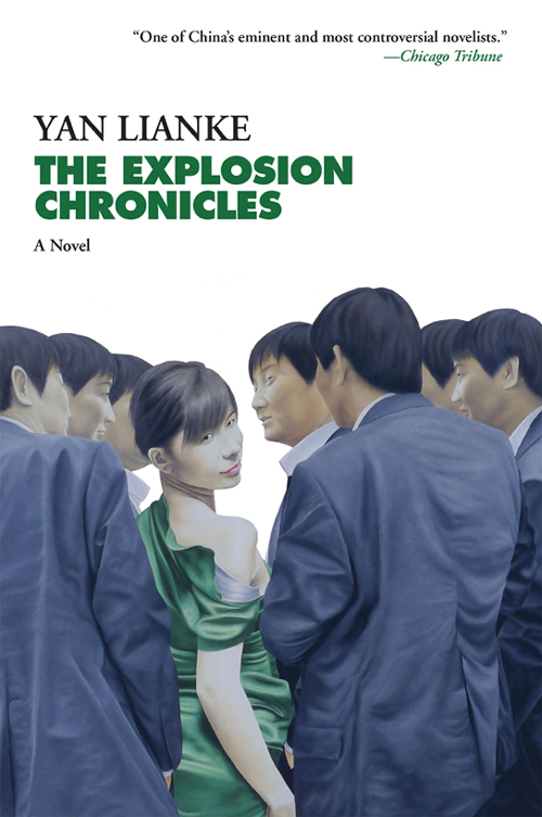 The Explosion Chronicles (2016)