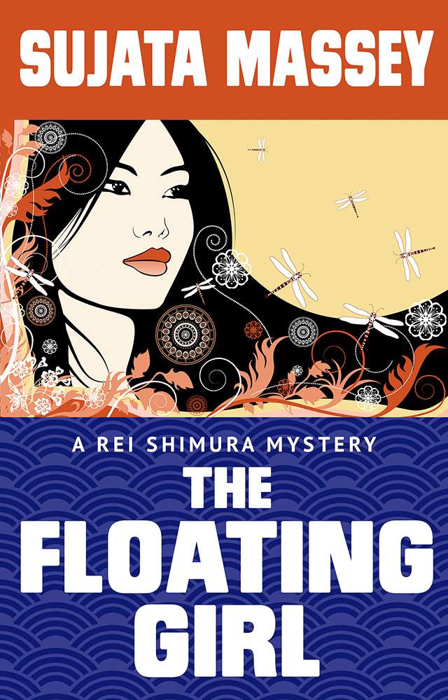 The Floating Girl: A Rei Shimura Mystery (Rei Shimura Mystery #4)