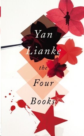 The Four Books