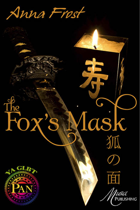 The Fox's Mask (2012)