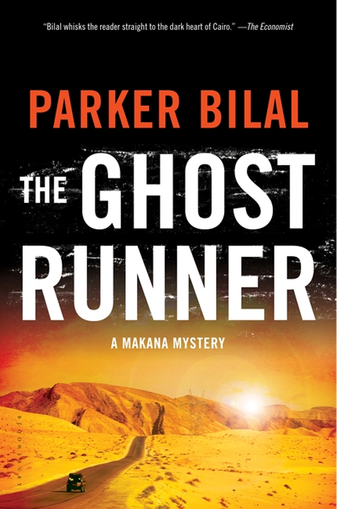 The Ghost Runner (2013) by Parker Bilal