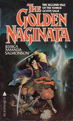 The Golden Naginata (1984)