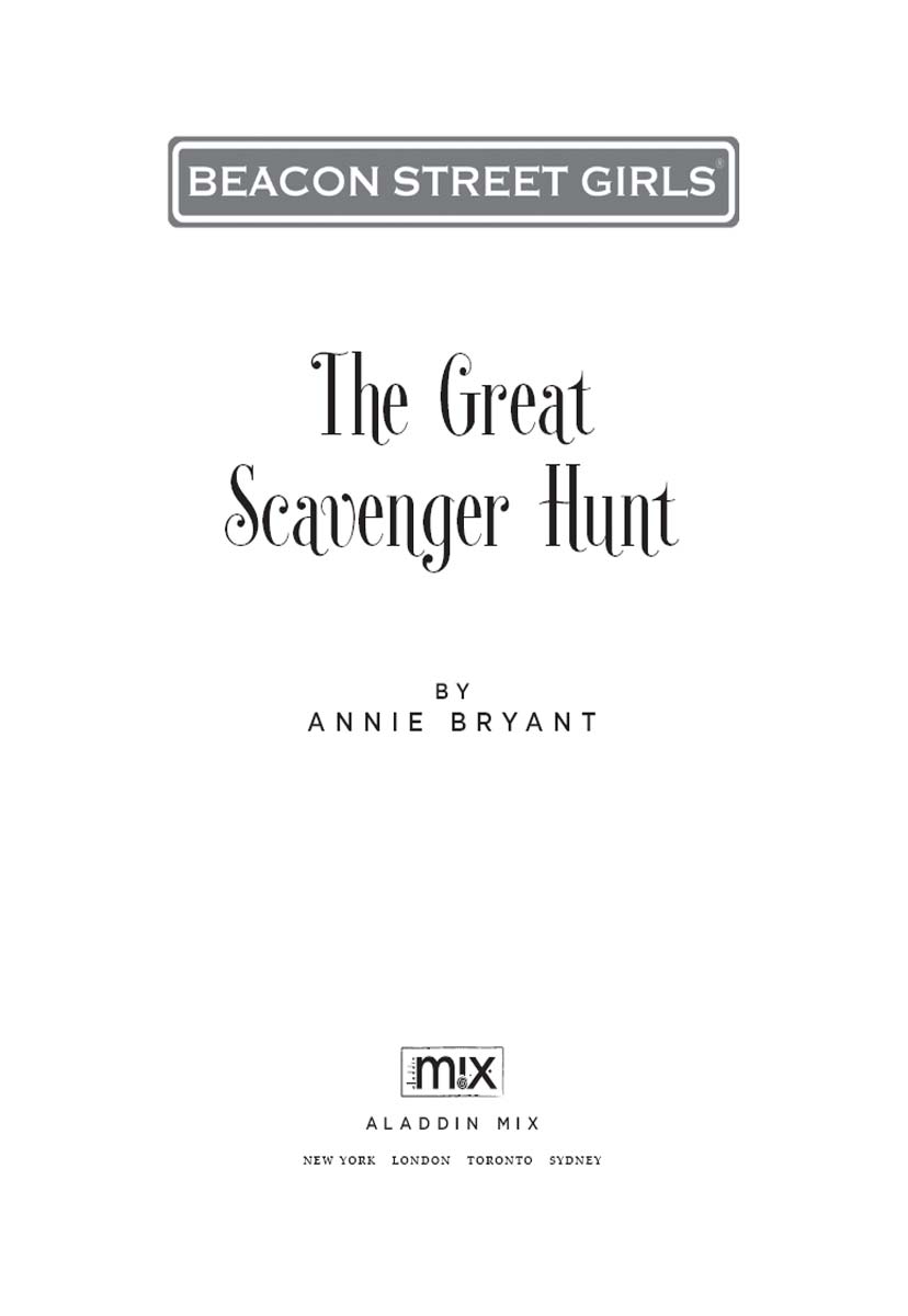 The Great Scavenger Hunt (2009) by Annie Bryant