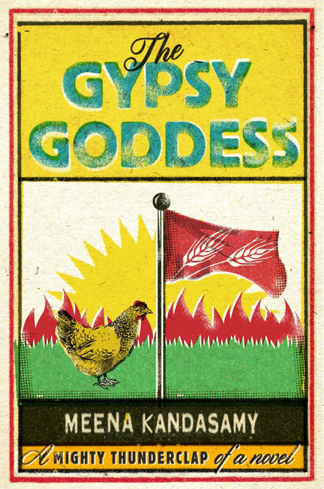 The Gypsy Goddess