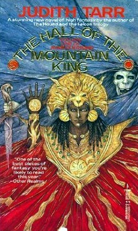 The Hall of the Mountain King (1988)