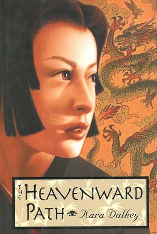 The Heavenward Path (1998)