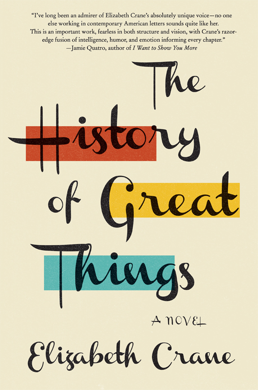 The History of Great Things (2016)