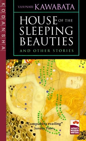 The House of the Sleeping Beauties by Yasunari Kawabata