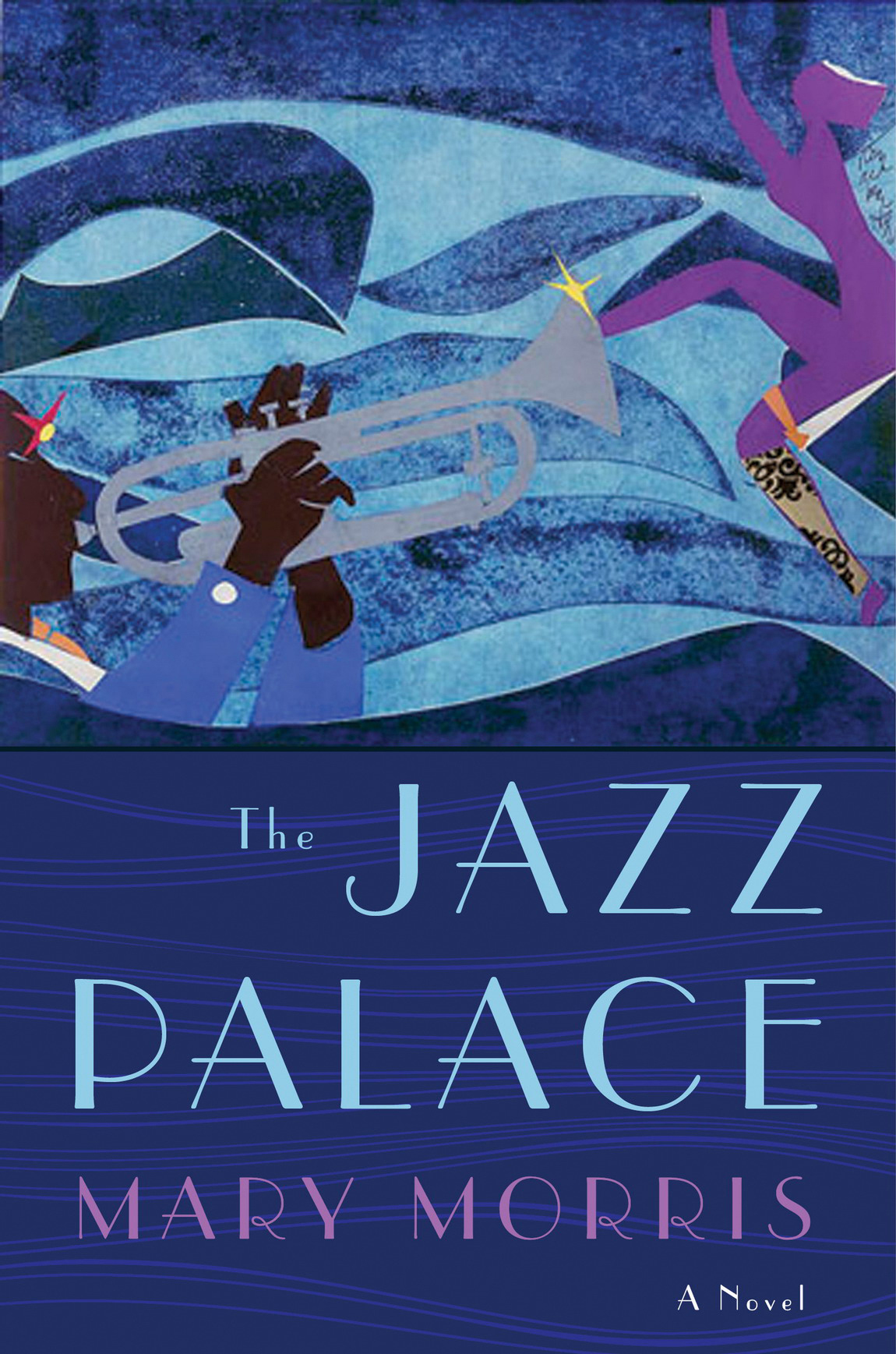 The Jazz Palace (2015)