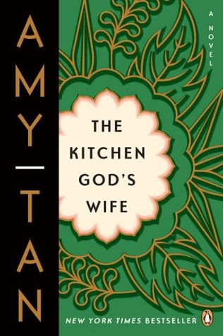 The Kitchen God's Wife (2006)