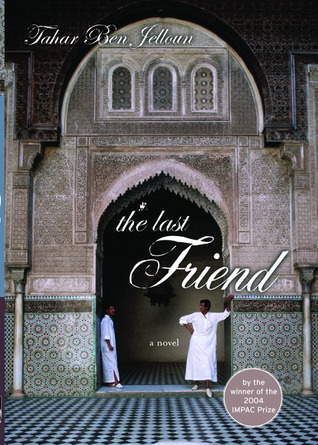 The Last Friend (2006) by Hazel Rowley