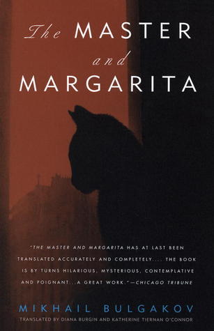 The Master and Margarita (1996) by Mikhail Bulgakov