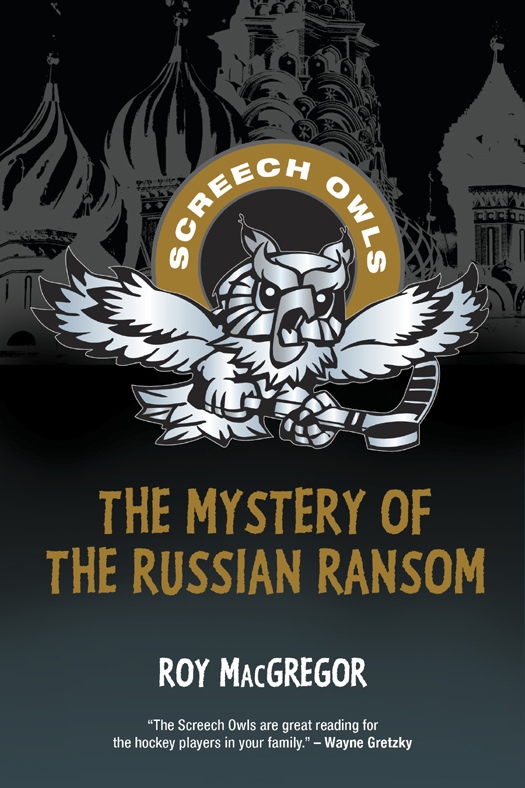 The Mystery of the Russian Ransom (2014)