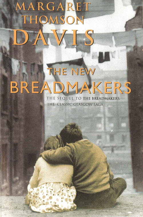 The New Breadmakers (2014)