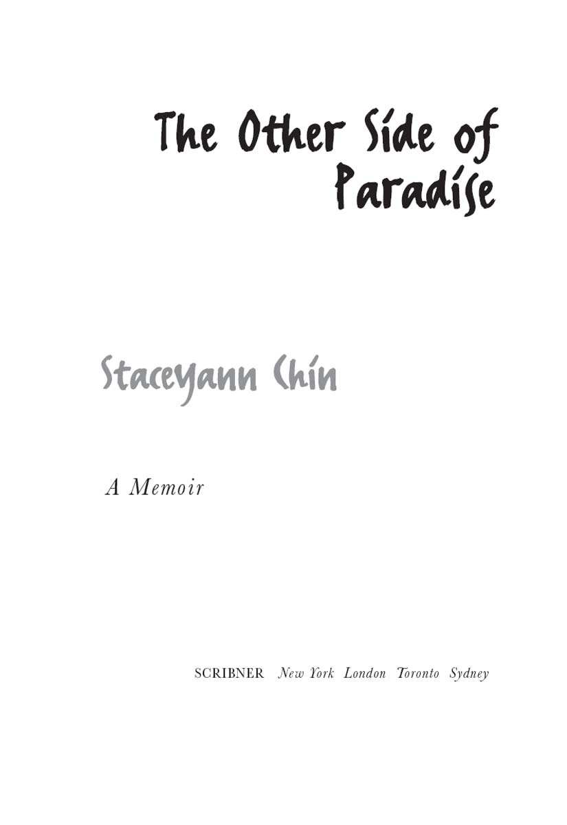 The Other Side of Paradise: A Memoir by Chin, Staceyann