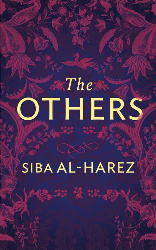 The Others by Siba al-Harez