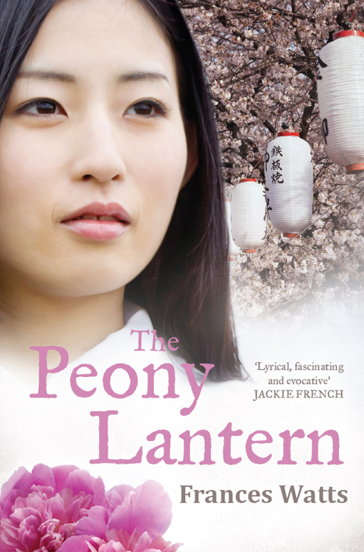 The Peony Lantern (2015) by Frances Watts